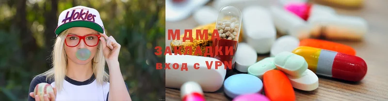 сколько стоит  Томари  MDMA crystal 